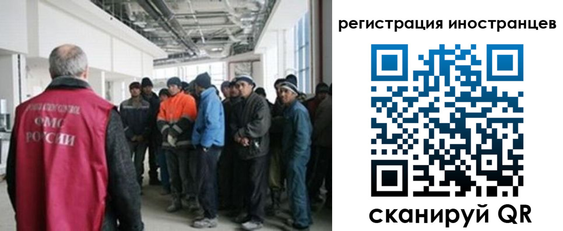 прописка для кредита в Заинске